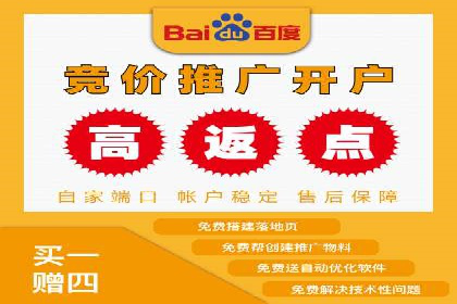 竞价员在SEM中的价值——以某企业为例